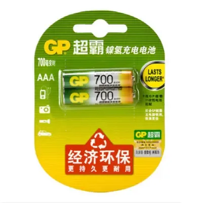 Shantou City Chaonan District Hongchang Town Senda Trading Firm - Clothing reference image 3