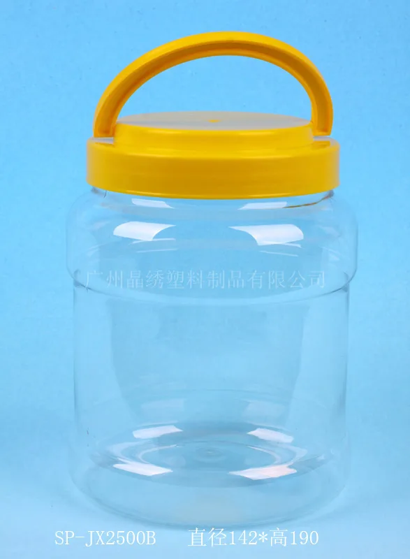 Guangzhou Jingxiu Plastic Products Co., Ltd. Business Department - Packaging & Printing reference image 2