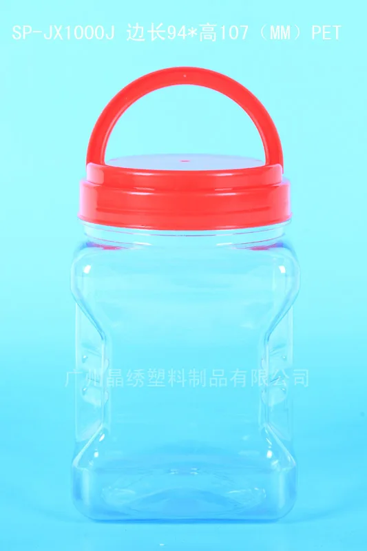 Guangzhou Jingxiu Plastic Products Co., Ltd. Business Department - Packaging & Printing reference image 4
