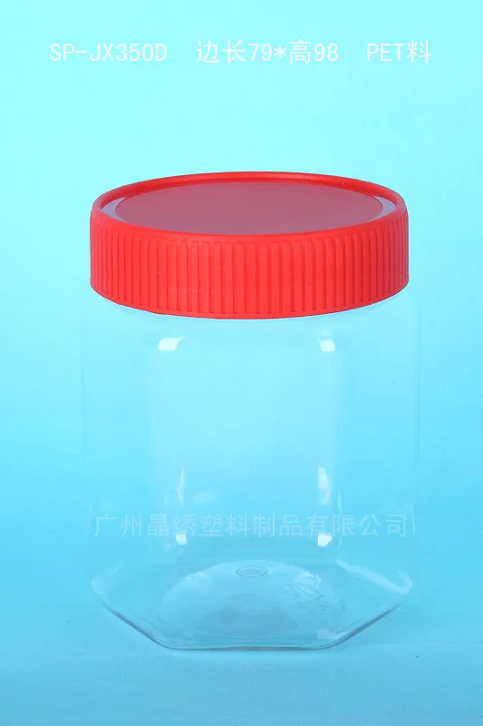 Guangzhou Jingxiu Plastic Products Co., Ltd. Business Department - Packaging & Printing reference image 6