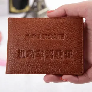 Guangzhou Baiyun District Sanyuanli Anna Su Leather Goods Trading Firm - Daily Necessities reference image 1