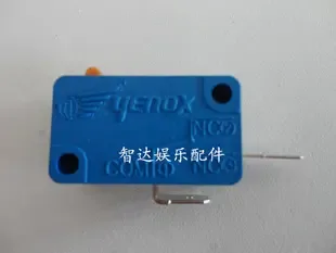 Guangzhou Panyu District Donghuan Street He Shaozhen Plastic Products Store - Electronics reference image 4