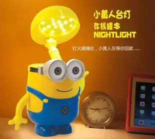 Xinji City Qiqu Creative Gift Shop - Electronics reference image 1