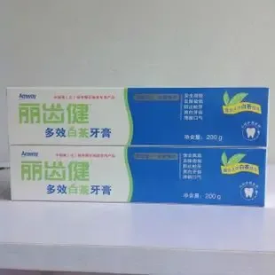 Foshan Gaoming Ruici Bencao Hall Herbal Tea Store - Packaging & Printing reference image 1