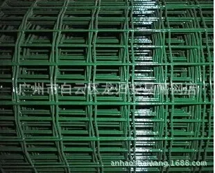 Guangzhou Baiyun District Longgui Anhao Screen Mesh Store - Packaging & Printing reference image 1