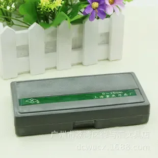 Guangzhou Liwan District De Yu Hui Stationery Store - Electronics reference image 4