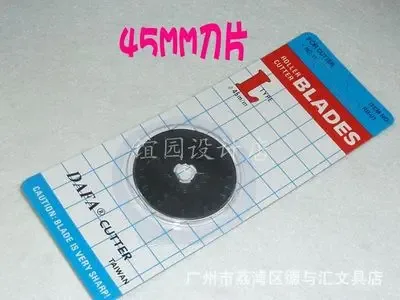 Guangzhou Liwan District De Yu Hui Stationery Store - Electronics reference image 6