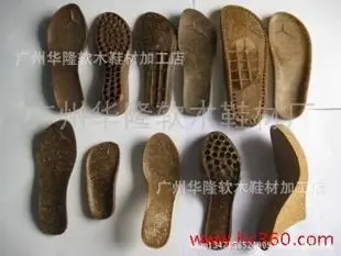 Guangzhou Baiyun District Liangtian Hualong Cork Shoe Material Processing Store - Packaging & Printing reference image 1