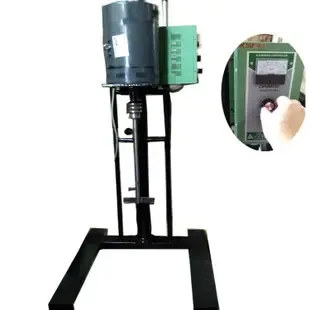 Guangzhou Baiyun District Sanyuanli Oujing Jiamei Nail Products Store - Chemicals reference image 3