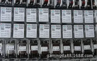 Guangzhou Nansha District Dagang Mingda Electric Tools Repair Store - Electronics reference image 2