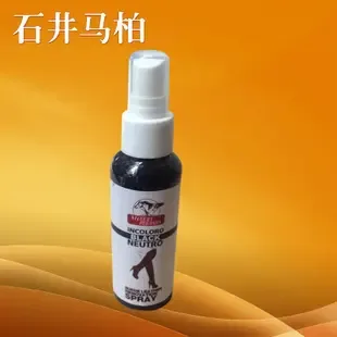 Guangzhou Baiyun District Shijing Mabai Shoe Material Supplies Packaging Store - Packaging & Printing reference image 2