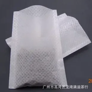Guangzhou Liwan District Longwan Manyi Tea Shop - Packaging & Printing reference image 1