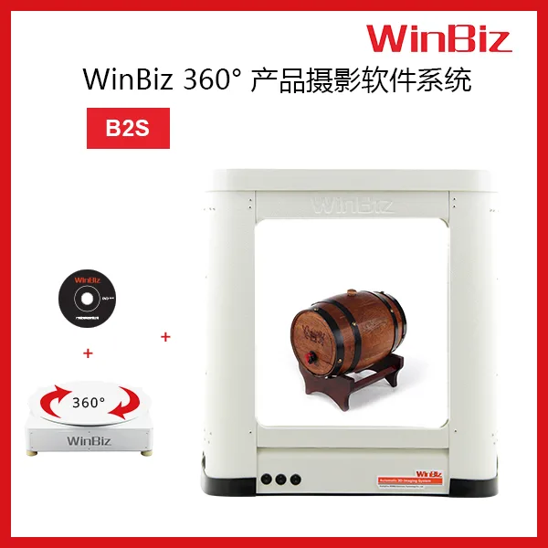 Guangzhou Yiyiwa E-commerce Co., Ltd. - Electronics reference image 6