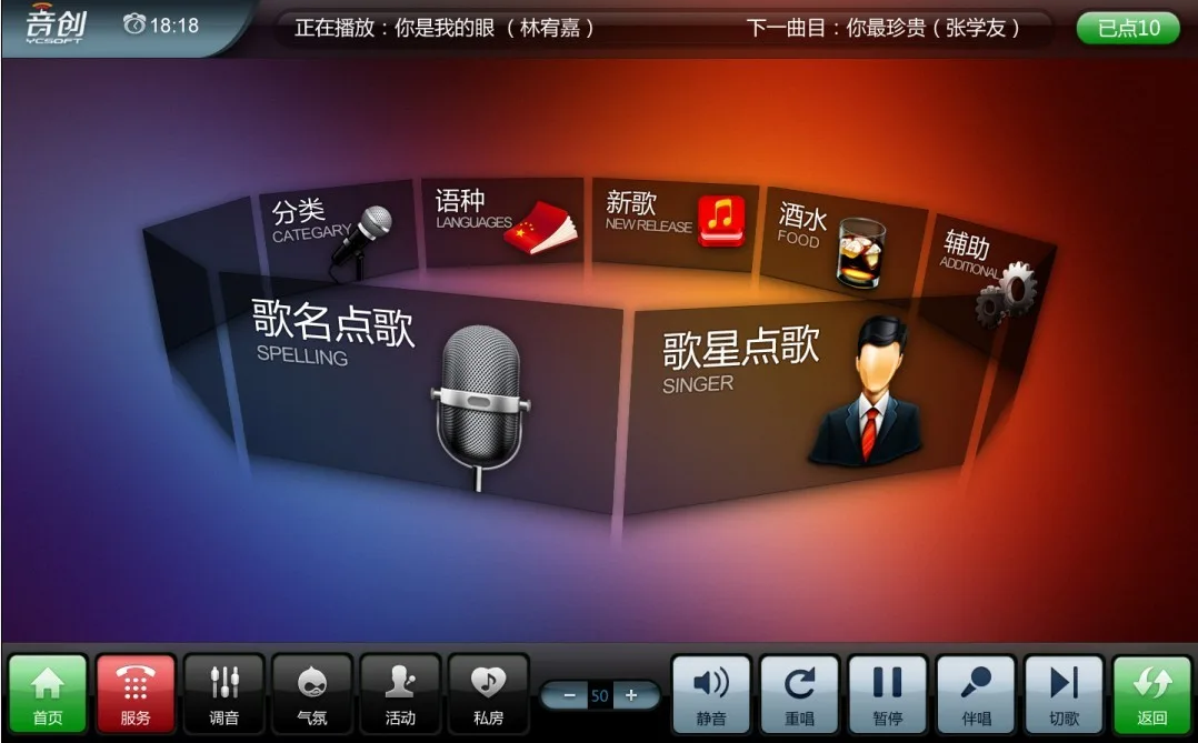 Guangzhou Hedong Electronics Co., Ltd. - Electronics reference image 2