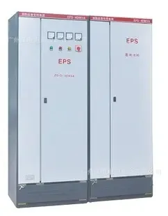 Guangzhou Jiangdian Power Supply Equipment Co., Ltd. - Electronics reference image 3