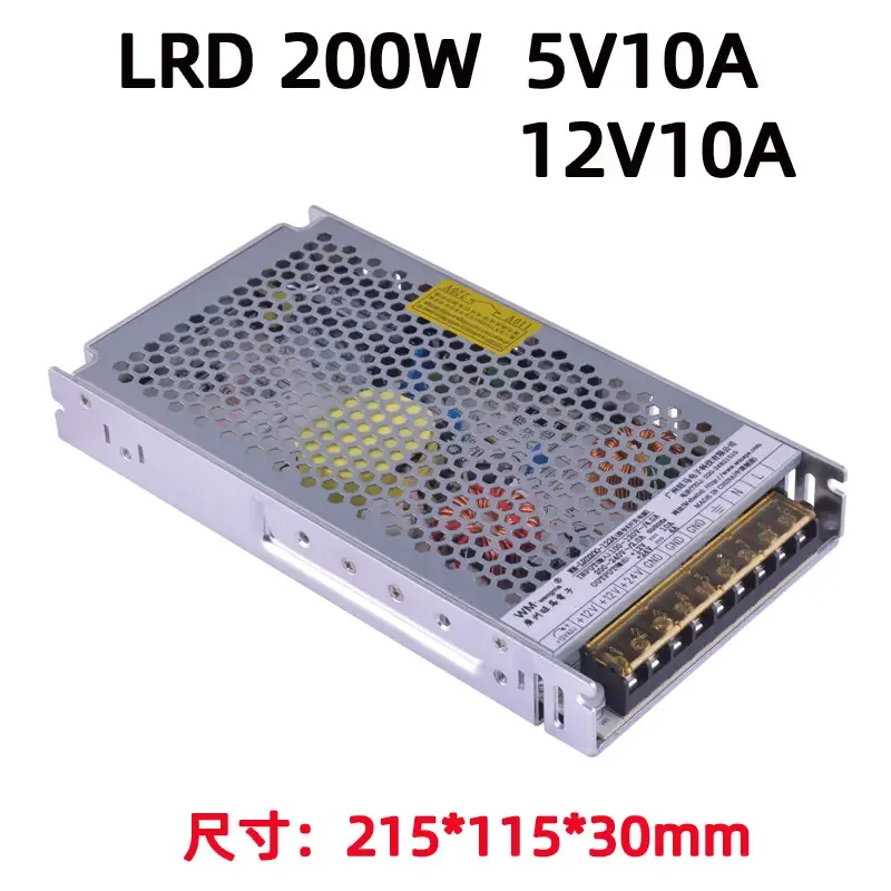 Guangzhou Wangma Electronic Technology Co., Ltd. - Electronics reference image 2