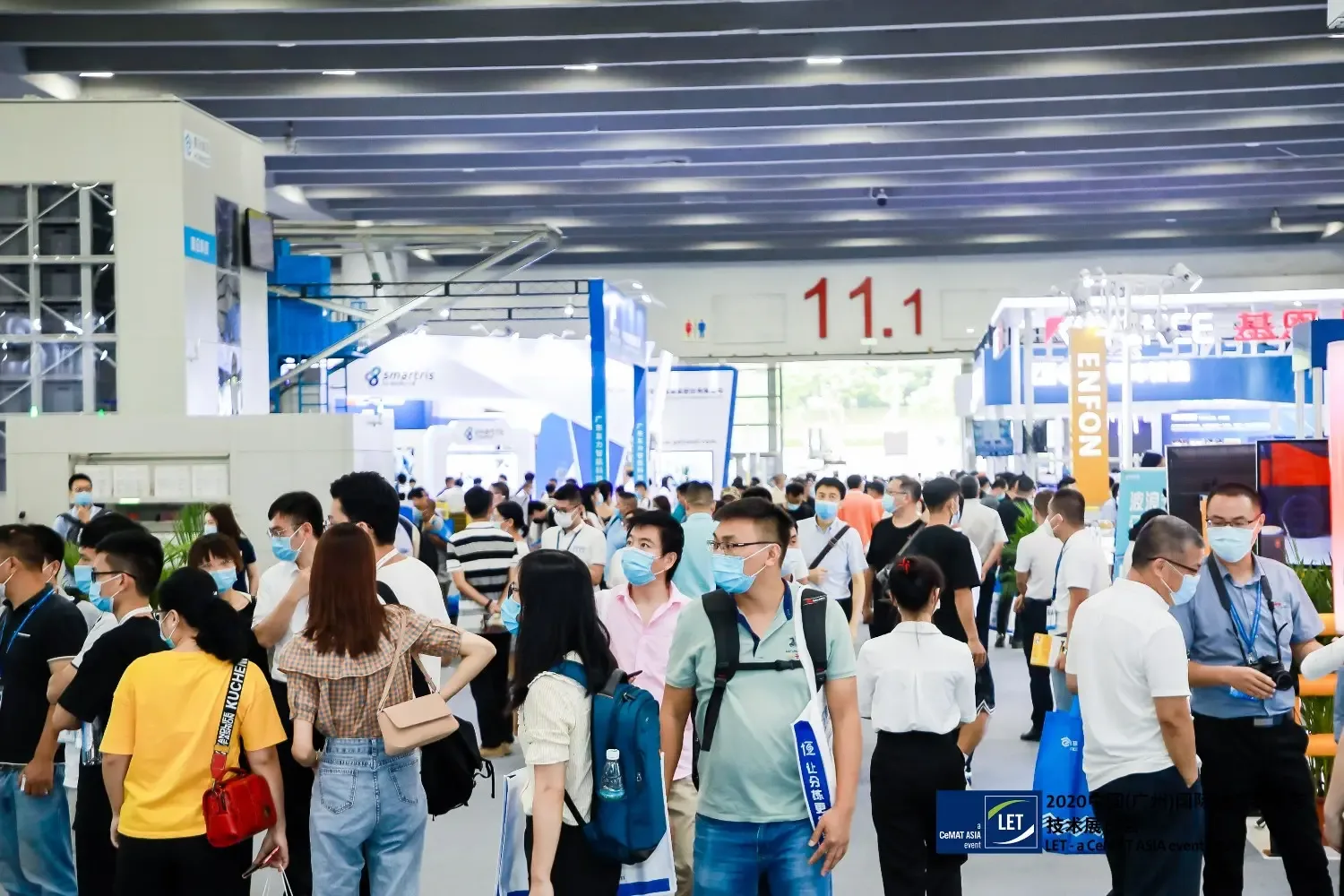 Guangzhou Baster Exhibition Co., Ltd. - Pharmaceuticals & Healthcare reference image 1