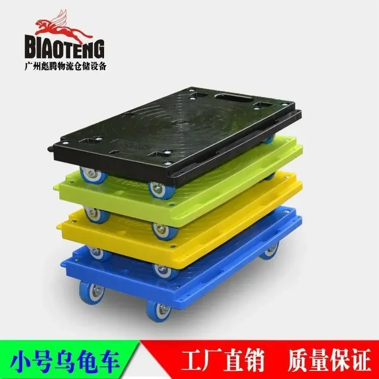 Guangzhou Biaoteng Machinery Equipment Co., Ltd. - Packaging & Printing reference image 5