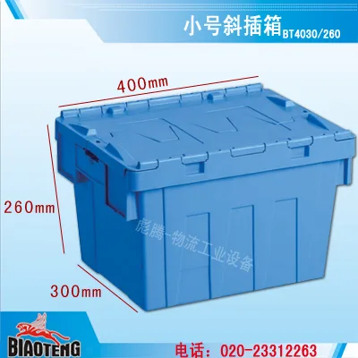 Guangzhou Biaoteng Machinery Equipment Co., Ltd. - Packaging & Printing reference image 6