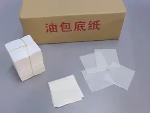 Guangzhou Panyu Binfeng Hotel Supplies Trading Firm - Packaging & Printing reference image 1