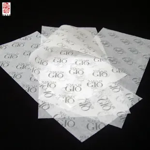 Guangzhou Taisheng Printing Co., Ltd. - Packaging & Printing reference image 3