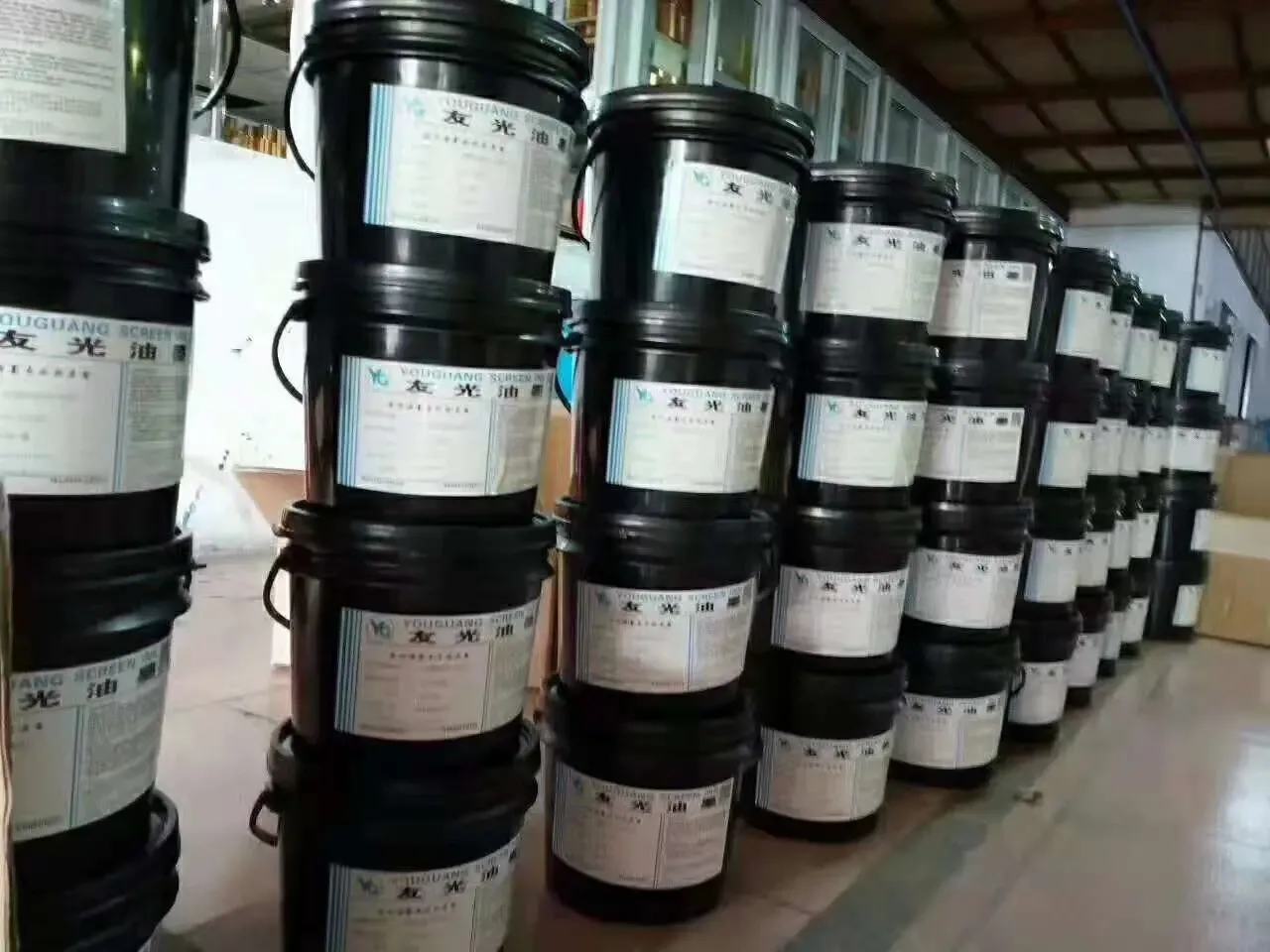 Guangzhou Youzhan New Materials Technology Co., Ltd. - Packaging & Printing reference image 6