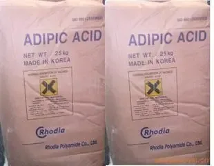Guangzhou Tengli Chemical Co., Ltd. - Packaging & Printing reference image 2