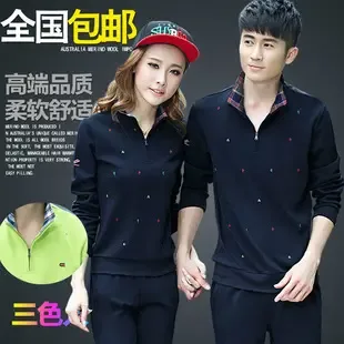 Shenzhen Bao'an District Shiyan Ruyijia Garment Trading Firm - Clothing reference image 1