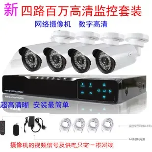 Shenzhen Bao'an District Xixiang Shanshan Garment Trading Firm - Daily Necessities reference image 3