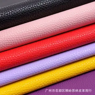 Guangzhou Huadu District Shiling Silin Leather Trading Firm - Daily Necessities reference image 1