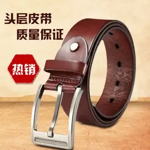 Guangzhou Kairui Leather Goods Co., Ltd. - Daily Necessities reference image 2