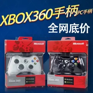 Guangzhou Xixun Electronics Co., Ltd. - Electronics reference image 2