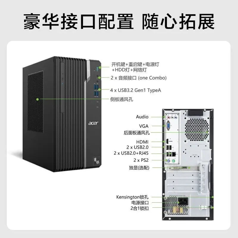 Guangzhou Ruichang Digital Technology Co., Ltd. - Electronics reference image 5
