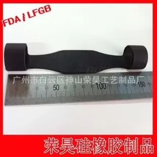 Guangzhou Baiyun District Shenshan Ronghao Arts and Crafts Factory - Electronics reference image 1