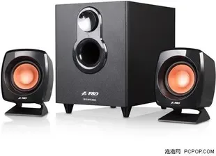 Guangzhou Fentu Trade Co., Ltd. - Electronics reference image 1