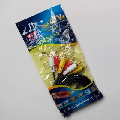 Shenzhen Chuangbo Digital Co., Ltd. - Electronics reference image 2