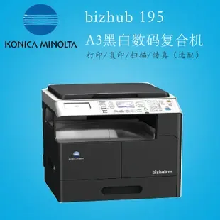 Guangzhou Zhihui Information Technology Co., Ltd. - Electronics reference image 1