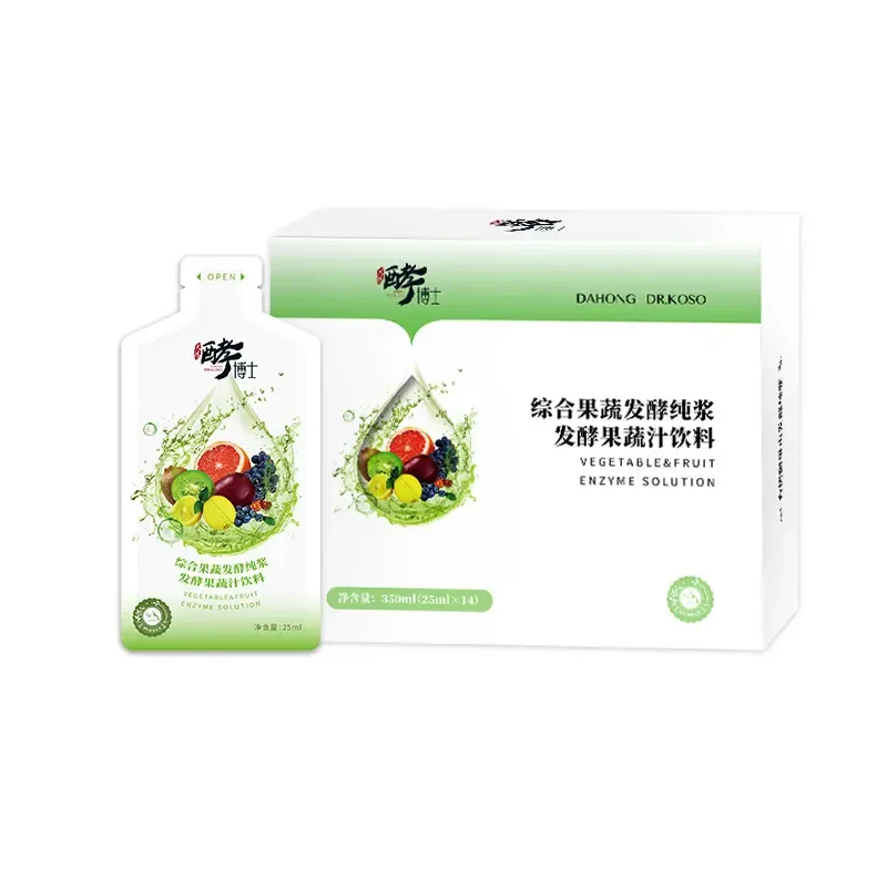 Guangzhou Yongfuxin Biotechnology Co., Ltd. - Pharmaceuticals & Healthcare reference image 5