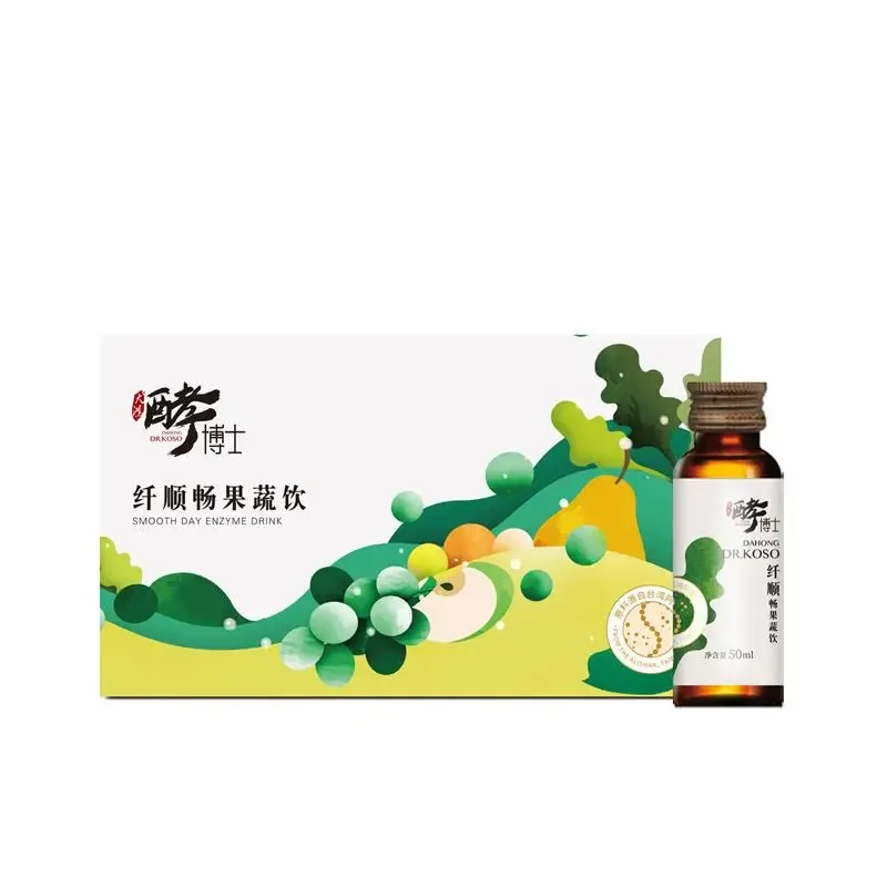 Guangzhou Yongfuxin Biotechnology Co., Ltd. - Pharmaceuticals & Healthcare reference image 6