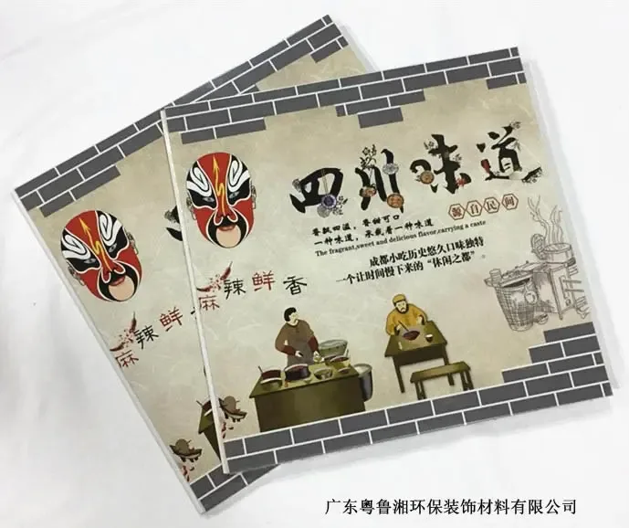 Guangzhou Ou Kai Gypsum Products Co., Ltd. - Pharmaceuticals & Healthcare reference image 2