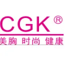 Guangzhou Mingxuan Trade Co., Ltd. - Pharmaceuticals & Healthcare reference image 2
