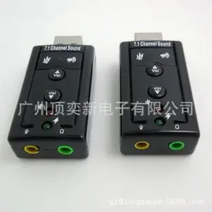 Guangzhou Dingyi Xin Electronics Co., Ltd. - Electronics reference image 2