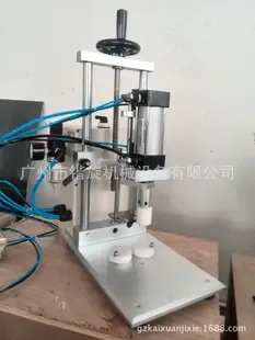Guangzhou Kaixuan Machinery Equipment Co., Ltd. - Packaging & Printing reference image 1
