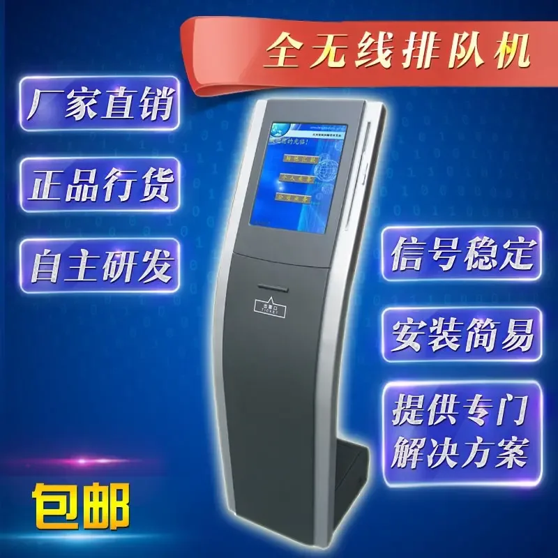 Guangzhou Zhaomei Information Technology Co., Ltd. - Electronics reference image 3