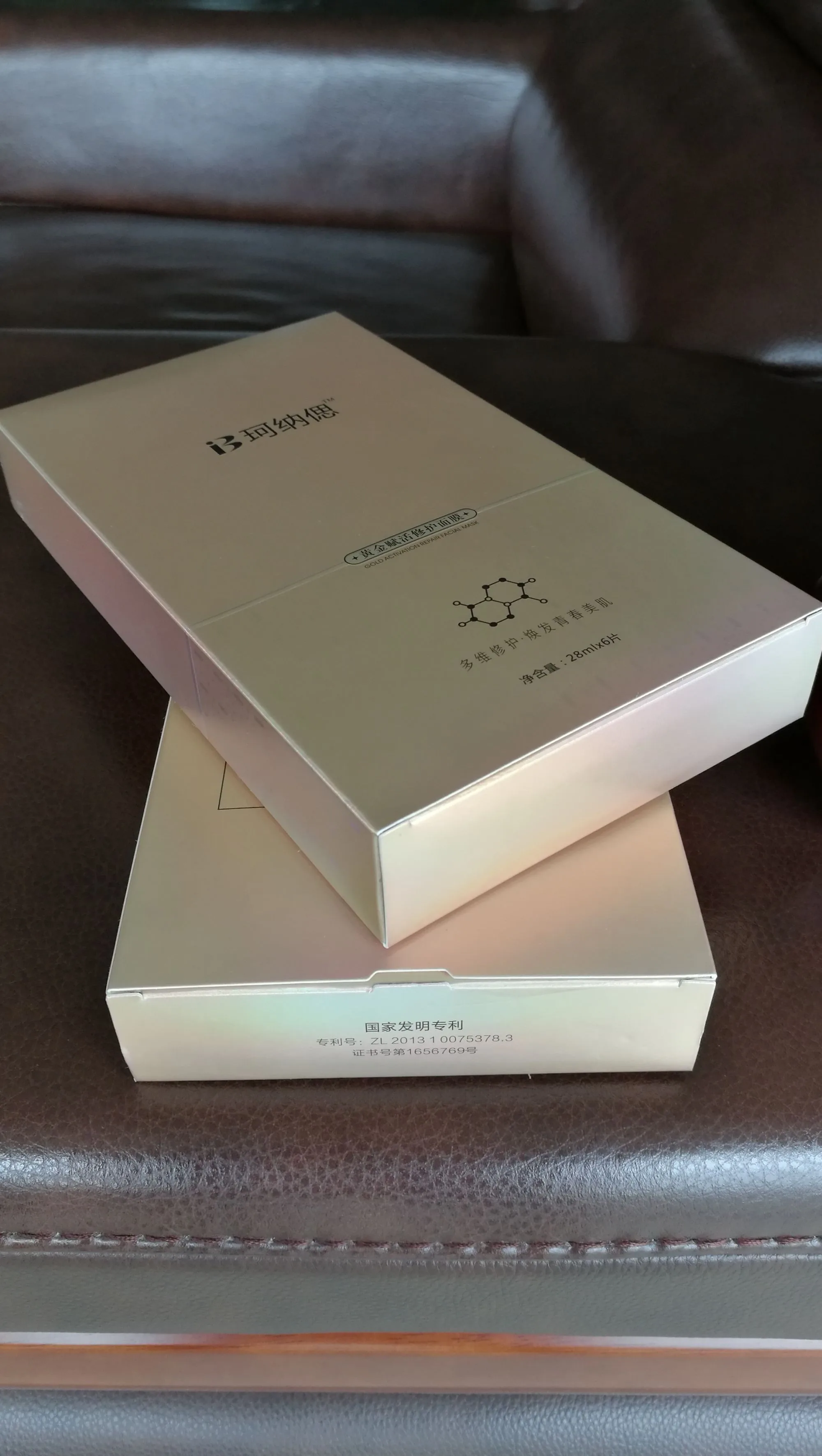 Guangzhou Kena Si Biotechnology Co., Ltd. - Pharmaceuticals & Healthcare reference image 1