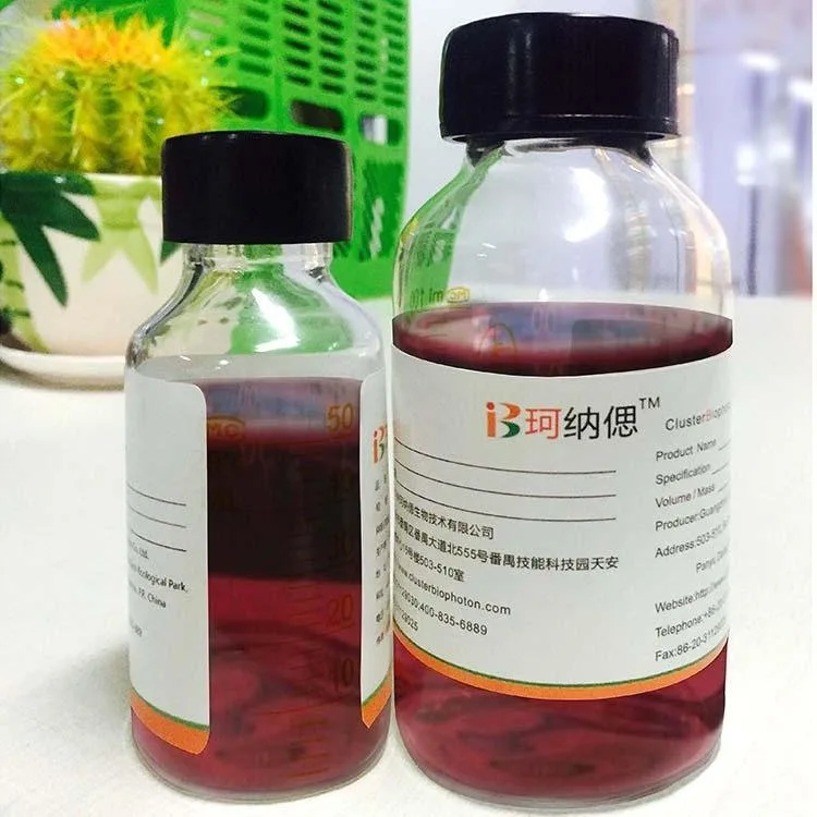 Guangzhou Kena Si Biotechnology Co., Ltd. - Pharmaceuticals & Healthcare reference image 2