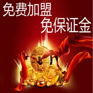 Shenzhen Nanshan District Yikuniu Apparel Trading Firm - Clothing reference image 1