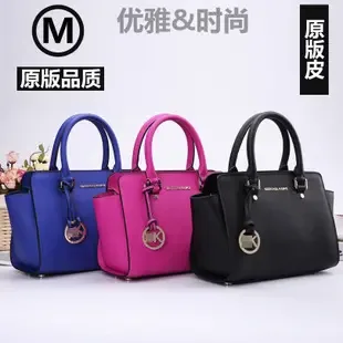 Shenzhen Dapeng New Area Minige Leather Goods Factory - Daily Necessities reference image 2