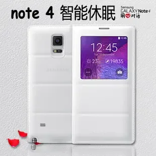 Guangzhou Pinou Advertising Planning Co., Ltd. - Electronics reference image 1