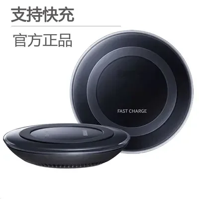 Guangzhou Pinou Advertising Planning Co., Ltd. - Electronics reference image 2